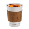 Light brown coffee cup sleeve